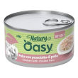Oasy wet cat natury soft jelly pollo con prosciutto di pollo lattina 150 g