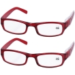 Occhiale contacta africa rosso +1,50 2x1 st