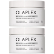 Olaplex weightless nourishing mask 2x200 ml