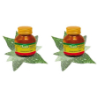 Olio di borragine 50 perle 2x31,65 g