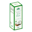 Alta natura olio di cocco 100 ml