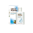 Olio di karite' 200ml