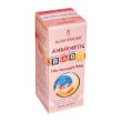 Olio massaggi baby