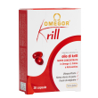 Omegor krill integratore a base di olio di krill super concentrato 30 capsule