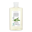 Omia ecobio dermo bagno aloe