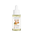 Omia olio viso argan del marocco 3