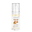 Omia siero viso argan marocco 30 ml