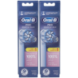 Oral-b pro sensitive clean testine set da 2 2x5 pz spazzolino denti