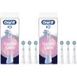 Oralb power ricarica io gentle clean white 3 pezzi 2x1 st