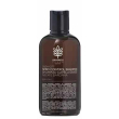 Org ph sebo control shampoo