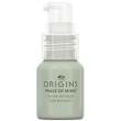 Origins peace of mind sollievo istantaneo 15 ml olio da massaggio