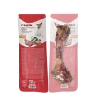 Osso di prosciutto - alimento complementare per cani adulti di taglia media e grande 390 gr