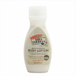 Palmers body lotion bottiglia di karite 250 ml balsamo