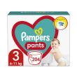 Pampers pants 3 x 204