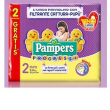Pampers progressi mini 30 pezzi