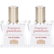 Pandoro eau de toilette 2x30 ml