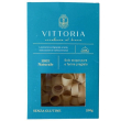 Pasta vittoria calamarata 250g