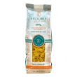 Pasta vittoria caserecce 400 g – pasta di semola di grano duro trafilata al bronzo artigianale