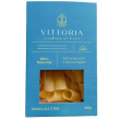 Pasta vittoria paccheri 250g