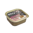 Pate grain free tacchino e barbabietola - alimento completo per gatti adulti sensibili 85 gr