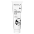 Patyka latte corpo idratante delicato, 150 ml – idratazione 24 ore per pelle sensibile