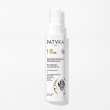 Patyka olio struccante straordinario - rimuove il makeup ed e adatto come primo step della doppia detersione - 100 ml
