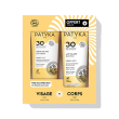 Patyka - solare cofanetto crema viso e latte corpo spf 30 confezione 2 pezzi