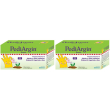 Pediargin 10 flaconcini ml set da 2 2x10x10 ml bevibili