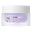 Pepti biotic rechargeable 50 ml