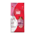 Pet360 forma360 cane adult maiale riso 12kg