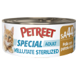 Petreet gatto special adult sa44 vellutate sterilized pollo patate dolci 70gr (lattina)