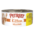 Petreet vellutate pollo cibo umido gattino barattolo 60g petreet