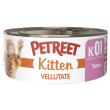 Petreet vellutate tonno cibo umido gattino barattolo 60g petreet