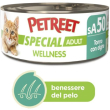 Petreet wellness tonno con alghe cibo umido gatto adulto barattolo 70g petreet
