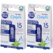 Pharmadoct burro cacao classico spf15 2x1 st