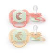 Philips avent 2 succhietti ultra soft night 0-6m luna/gufo
