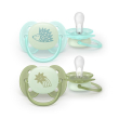 Philips avent 2 succhietti ultra soft night 0-6m riccio/cometa