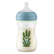 Philips avent biberon natural response night 3,0 bradipo 260 ml