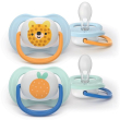 Philips avent succhietti air 0-6m azzurro con disegni 2 pezzi