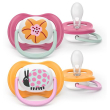 Philips avent succhietti air 6-18m coccinella e fiore 2 pezzi