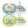 Philips avent succhietti air notte +18m con animali leopardo scimmia 2 pezzi