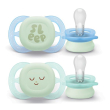Philips avent succhietti night ultrastart 0-2m sleep 2 pezzi