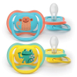 Philips avent succhietti ultra air +18m azzurro con scimmia giallo con rana 2 pezzi