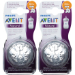 Philips avent tettarella natural set da 2 2x2 pc