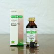 Phitolarix rusco 100ml