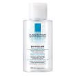 Physio acqua micell p sen100ml