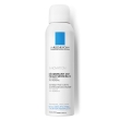 Physio deodorante aerosol 150 ml