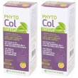 Phyto col difesa 250 ml 2x250 ml soluzione orale