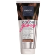 Phyto color gloss maschera capelli - maschera ravviva colore e nutriente - colore warm chestnut - 200 ml