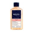 Phyto paris - color shampoo 250 ml